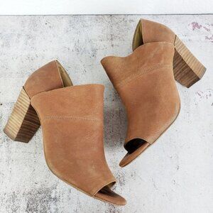 Adam Tucker McKenna Leather Peep Toe Heels Bootie Shoes size 8.5M